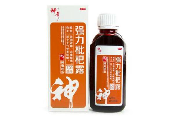 止咳糖漿哪個牌子好 止咳糖漿喝完能立即喝水嗎