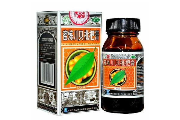 止咳糖漿的成分有哪些 止咳糖漿的正確吃法 止咳糖漿的成分有哪些 止咳糖漿的正確吃法