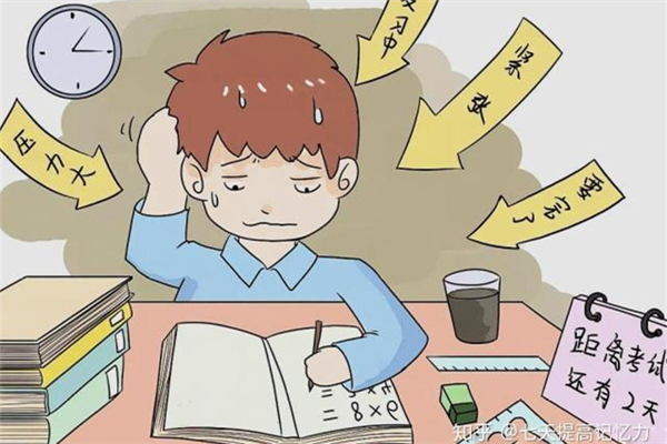 中考前成績下滑怎么辦 中考前成績下滑的原因 中考前成績下滑怎么辦 中考前成績下滑的原因
