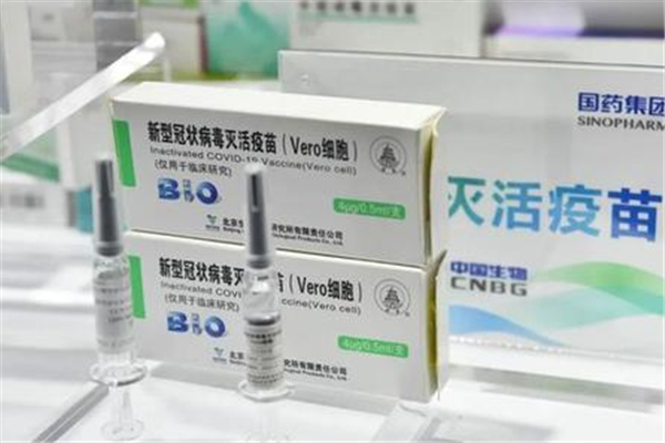 新冠疫苗可以預(yù)防印度變異病毒嗎 新冠疫苗預(yù)防針對身體有害嗎 新冠疫苗可以預(yù)防印度變異病毒嗎 新冠疫苗預(yù)防針對身體有害嗎