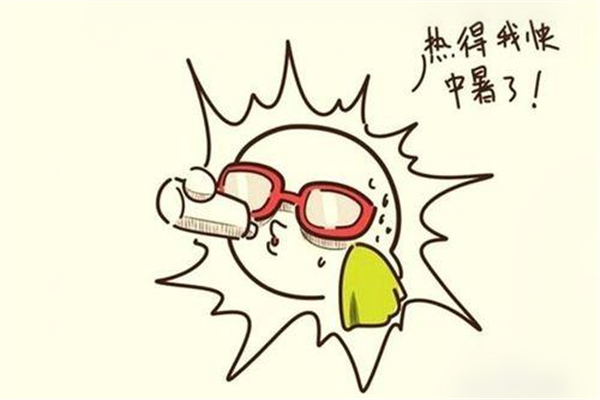 中暑會(huì)自愈嗎 中暑持續(xù)多長(zhǎng)時(shí)間 中暑會(huì)自愈嗎 中暑持續(xù)多長(zhǎng)時(shí)間