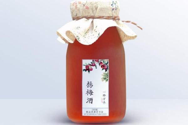 楊梅酒有蟲子還能喝嗎 楊梅泡酒的食用禁忌 楊梅酒有蟲子還能喝嗎 楊梅泡酒的食用禁忌