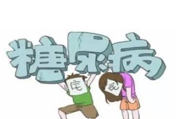 糖尿病有傷口怎么處理 糖尿病有傷口要注意什么 糖尿病有傷口怎么處理 糖尿病有傷口要注意什么