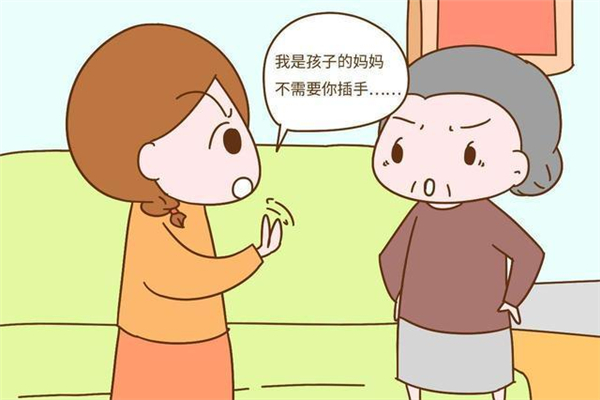 婆婆和媳婦帶娃觀念不一樣怎么辦 婆婆和媳婦帶娃怎么相處 婆婆和媳婦帶娃觀念不一樣怎么辦 婆婆和媳婦帶娃怎么相處