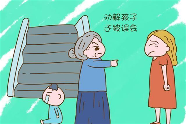 婆婆和媳婦帶娃觀念不一樣怎么辦 婆婆和媳婦帶娃怎么相處 婆婆和媳婦帶娃觀念不一樣怎么辦 婆婆和媳婦帶娃怎么相處