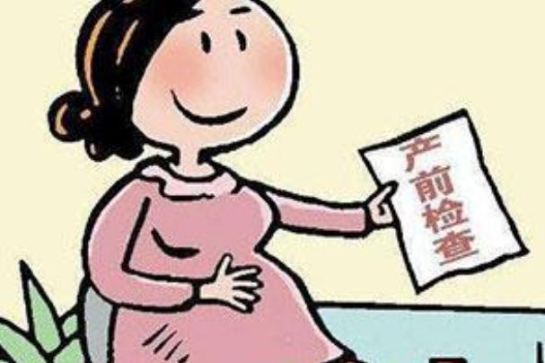 孕期糖尿病要提前生嗎 孕期糖尿病要住院嗎 孕期糖尿病要提前生嗎 孕期糖尿病要住院嗎