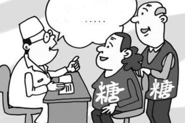 糖尿病的血糖正常范圍 糖尿病是吃糖多引起的嗎 糖尿病的血糖正常范圍 糖尿病是吃糖多引起的嗎