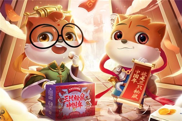 三只松鼠回應(yīng)開口松子過氧化值超標 三只松鼠有哪些零食 三只松鼠回應(yīng)開口松子過氧化值超標 三只松鼠有哪些零食