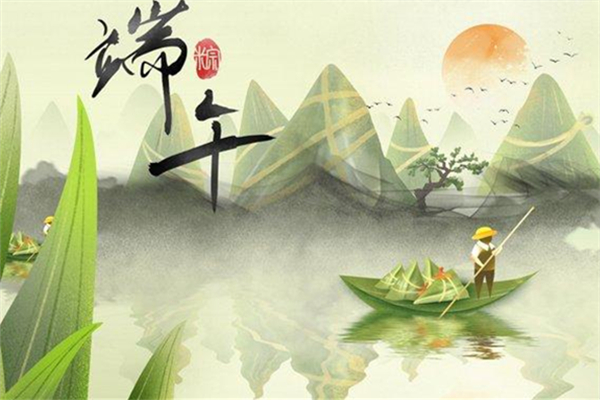 端午節(jié)帶孩子去哪里玩 端午放假安排 端午節(jié)帶孩子去哪里玩 端午放假安排