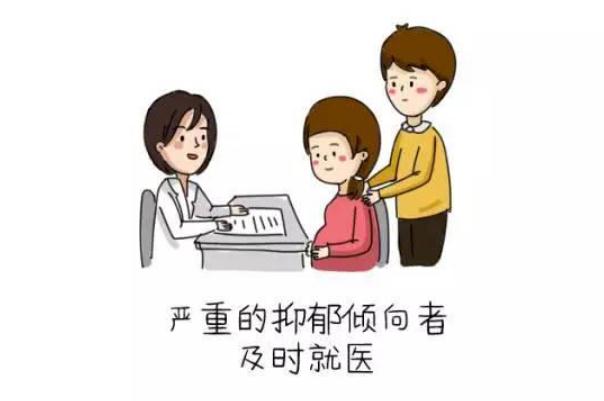 產前抑郁癥怎么開導 產前抑郁癥怎么自我調節(jié) 產前抑郁癥怎么開導 產前抑郁癥怎么自我調節(jié)