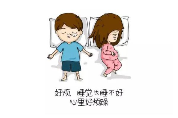 孕期抑郁癥對(duì)胎兒影響 孕期抑郁癥對(duì)胎兒的危害 孕期抑郁癥對(duì)胎兒影響 孕期抑郁癥對(duì)胎兒的危害