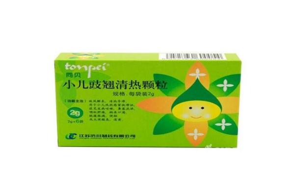 吃感冒藥會(huì)困嗎 為什么吃感冒藥會(huì)犯困 吃感冒藥會(huì)困嗎 為什么吃感冒藥會(huì)犯困