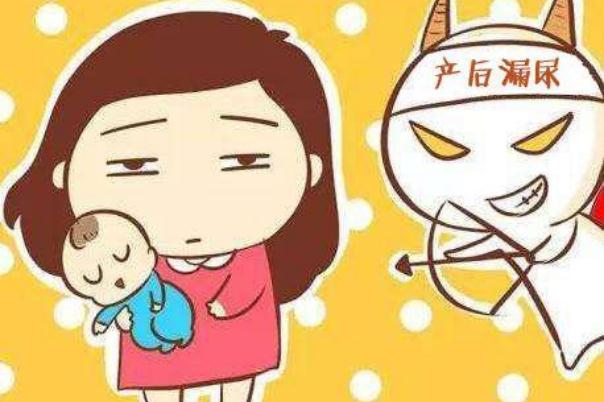 產(chǎn)后漏尿可以手術(shù)治療嗎 產(chǎn)后漏尿怎么鍛煉可以恢復(fù) 產(chǎn)后漏尿可以手術(shù)治療嗎 產(chǎn)后漏尿怎么鍛煉可以恢復(fù)