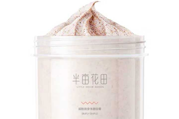 磨砂膏洗澡前用還是洗澡后用 磨砂膏正確的使用方法 磨砂膏洗澡前用還是洗澡后用 磨砂膏正確的使用方法