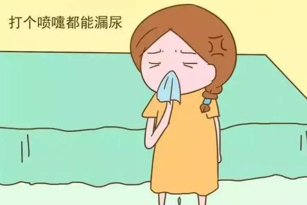 產(chǎn)后漏尿的癥狀是什么 產(chǎn)后漏尿的最佳治療方法 產(chǎn)后漏尿的癥狀是什么 產(chǎn)后漏尿的最佳治療方法