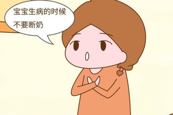 嬰兒斷奶的最佳時期 嬰兒斷奶的最佳方法 嬰兒斷奶的最佳時期 嬰兒斷奶的最佳方法