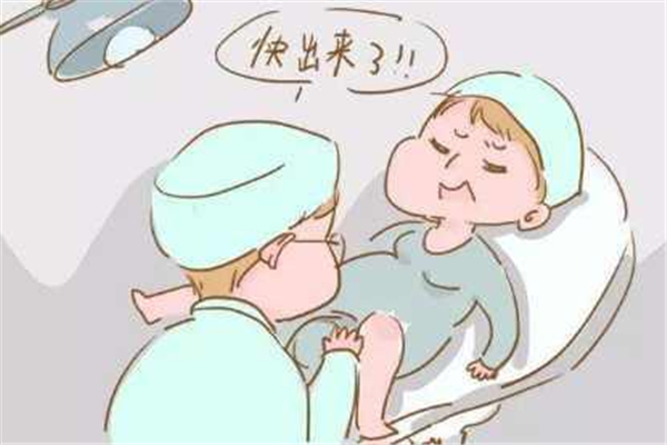 分娩時可以吃止痛藥嗎 分娩時吃什么補充體力 分娩時可以吃止痛藥嗎 分娩時吃什么補充體力