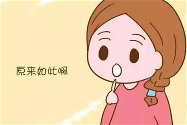 無(wú)痛分娩可以持續(xù)到生完嗎 無(wú)痛分娩可以打幾次 無(wú)痛分娩可以持續(xù)到生完嗎 無(wú)痛分娩可以打幾次