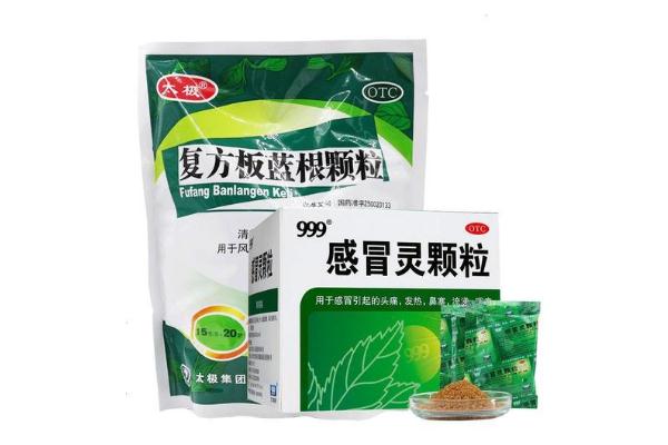 感冒靈顆粒的功效與作用 感冒靈顆粒的副作用 感冒靈顆粒的功效與作用 感冒靈顆粒的副作用