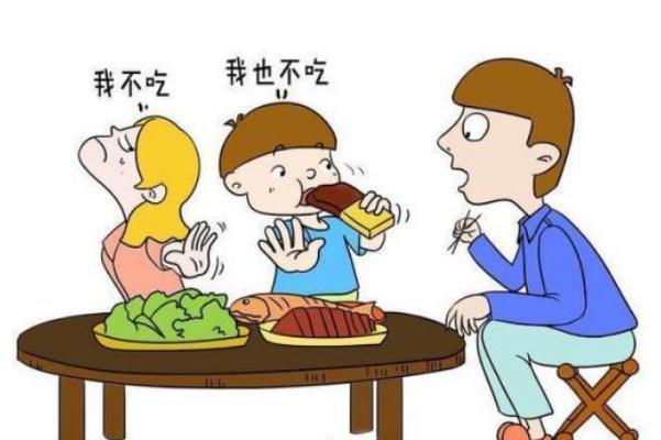 孩子挑食的原因和解決方法 孩子挑食厭食特別的瘦怎么辦 孩子挑食的原因和解決方法 孩子挑食厭食特別的瘦怎么辦