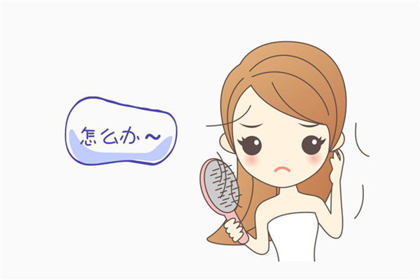 頭發(fā)掉了還能長出來嗎 掉頭發(fā)是什么原因引起的 頭發(fā)掉了還能長出來嗎 掉頭發(fā)是什么原因引起的