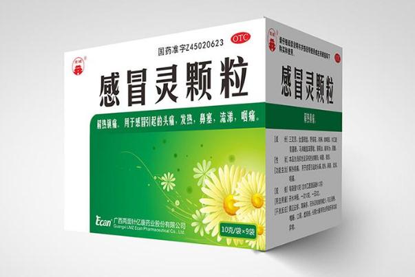 感冒靈顆?？梢院筒悸宸乙黄鸪詥?感冒靈顆粒可以用冷水沖嗎