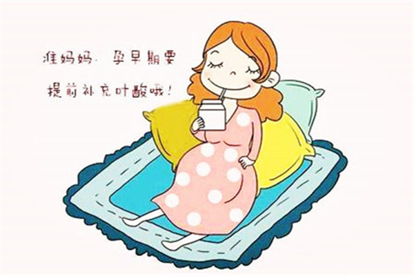 葉酸什么時(shí)間段吃最好 葉酸什么人群不適合吃