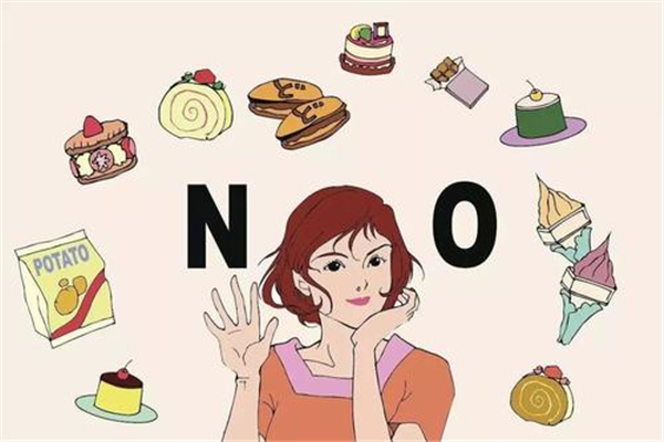 減肥是先減脂還是先減重 減肥減脂吃什么 減肥是先減脂還是先減重 減肥減脂吃什么