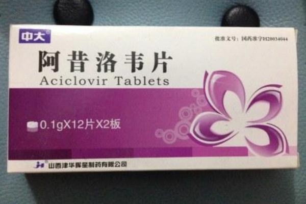 消炎藥對肝臟有損傷嗎 消炎藥對胃有傷害嗎 消炎藥對肝臟有損傷嗎 消炎藥對胃有傷害嗎