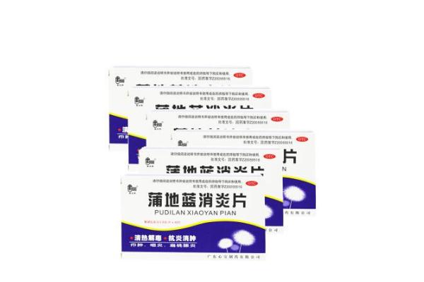 消炎藥對(duì)身體有哪些危害 消炎藥對(duì)身體傷害很大嗎 消炎藥對(duì)身體有哪些危害 消炎藥對(duì)身體傷害很大嗎