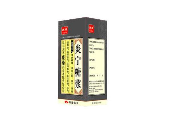 消炎藥對(duì)身體有哪些危害 消炎藥對(duì)身體傷害很大嗎 消炎藥對(duì)身體有哪些危害 消炎藥對(duì)身體傷害很大嗎