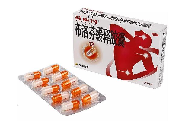 消炎藥吃幾天為宜 消炎藥一天吃幾次 消炎藥吃幾天為宜 消炎藥一天吃幾次