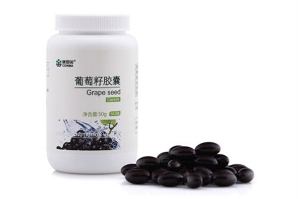 葡萄籽有美白的作用嗎 葡萄籽是什么東西 葡萄籽有美白的作用嗎 葡萄籽是什么東西