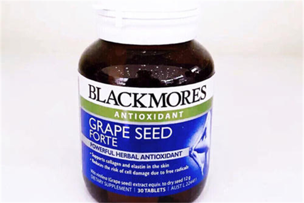 葡萄籽有美白的作用嗎 葡萄籽是什么東西 葡萄籽有美白的作用嗎 葡萄籽是什么東西