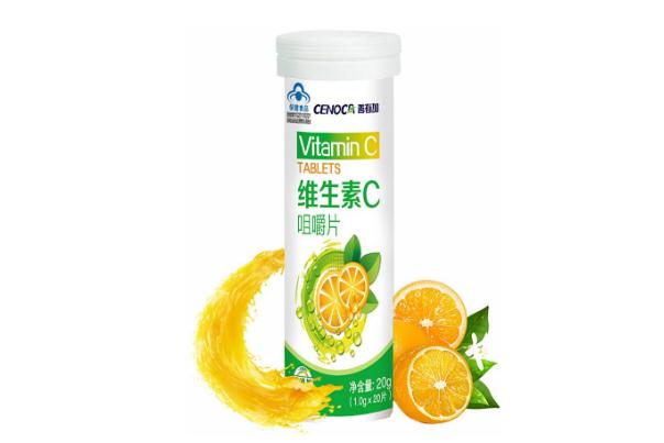 維生素c可以和牛奶一起吃嗎 維生素c可以去除黑色素嗎 維生素c可以和牛奶一起吃嗎 維生素c可以去除黑色素嗎