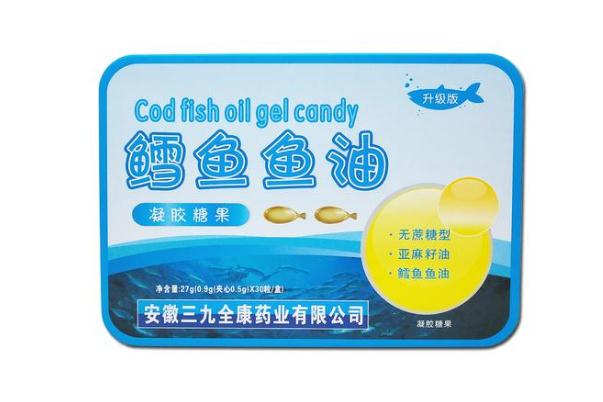 吃魚油的好處和壞處 吃魚油能減肥嗎 吃魚油的好處和壞處 吃魚油能減肥嗎