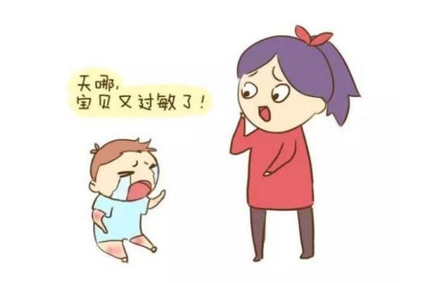 孩子身上起疙瘩很癢怎么回事 孩子過(guò)敏起疙瘩怎么辦 孩子身上起疙瘩很癢怎么回事 孩子過(guò)敏起疙瘩怎么辦