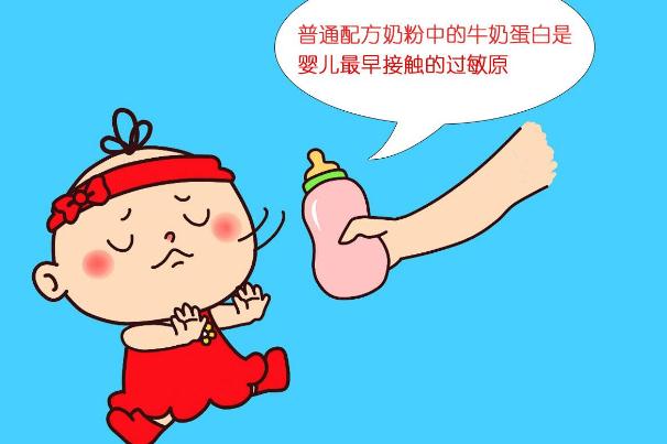 孩子過敏為什么眼睛腫 寶寶過敏眼睛腫了怎么消腫 孩子過敏為什么眼睛腫 寶寶過敏眼睛腫了怎么消腫