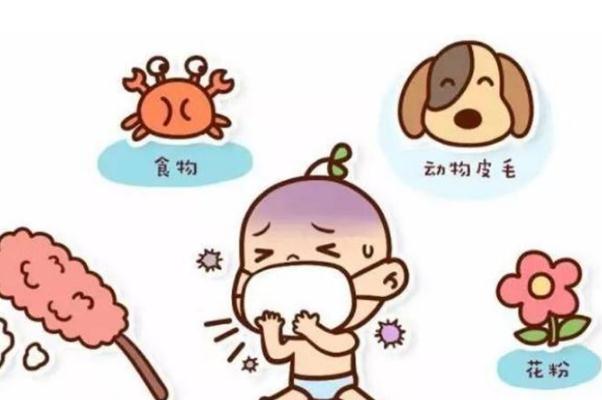 孩子過敏是因為免疫力低嗎 孩子過敏是缺什么維生素 孩子過敏是因為免疫力低嗎 孩子過敏是缺什么維生素