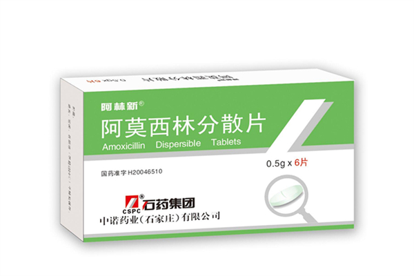 阿莫西林吃多了有什么副作用 阿莫西林吃幾天停藥好 阿莫西林吃多了有什么副作用 阿莫西林吃幾天停藥好