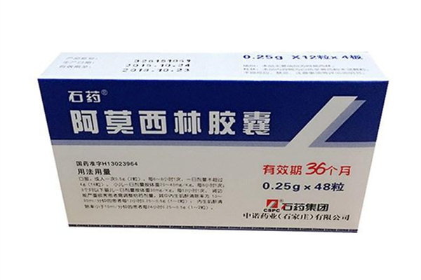 阿莫西林會(huì)過敏嗎 阿莫西林過敏有什么癥狀 阿莫西林會(huì)過敏嗎 阿莫西林過敏有什么癥狀