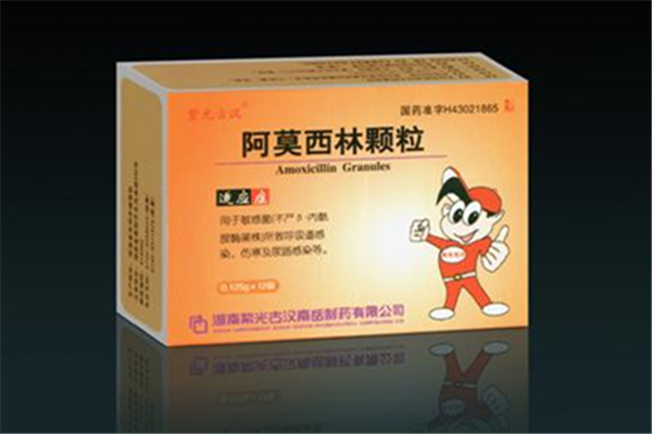 阿莫西林會(huì)過敏嗎 阿莫西林過敏有什么癥狀 阿莫西林會(huì)過敏嗎 阿莫西林過敏有什么癥狀