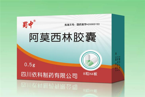 吃阿莫西林犯困正常嗎 阿莫西林有安眠的成分嗎 吃阿莫西林犯困正常嗎 阿莫西林有安眠的成分嗎