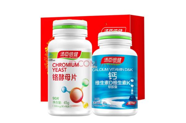 鈣片要嚼碎吃嗎 鈣片要吃多久才有效 鈣片要嚼碎吃嗎 鈣片要吃多久才有效