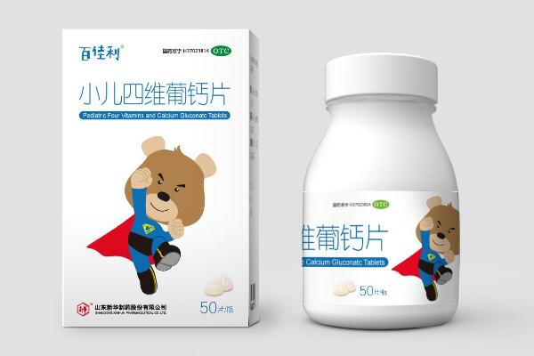 鈣片要嚼碎吃嗎 鈣片要吃多久才有效 鈣片要嚼碎吃嗎 鈣片要吃多久才有效