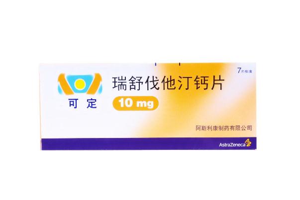 鈣片為什么要隨餐服用 鈣片為什么要晚上睡前服用 鈣片為什么要隨餐服用 鈣片為什么要晚上睡前服用