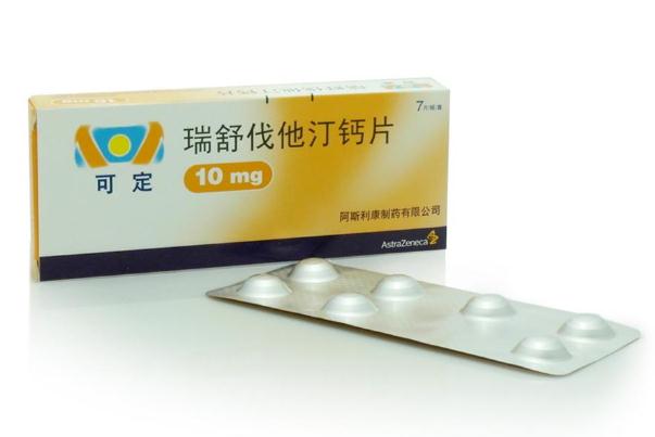 鈣片能和酸奶一起吃嗎 鈣片能和蘋果一起吃嗎 鈣片能和酸奶一起吃嗎 鈣片能和蘋果一起吃嗎