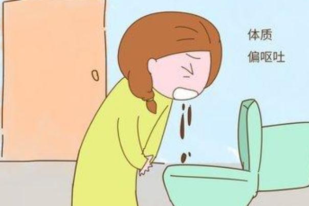 孕吐會引起宮縮嗎 孕吐會引起宮腔積液嗎 孕吐會引起宮縮嗎 孕吐會引起宮腔積液嗎