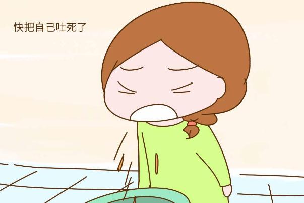 孕吐有血絲是什么原因 孕吐有血絲正常嗎 孕吐有血絲是什么原因 孕吐有血絲正常嗎