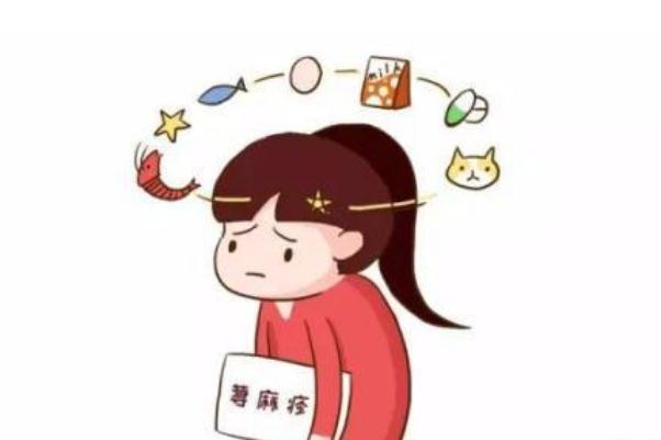 蕁麻疹有生命危險(xiǎn)嗎 蕁麻疹對身體有什么大的危害嗎